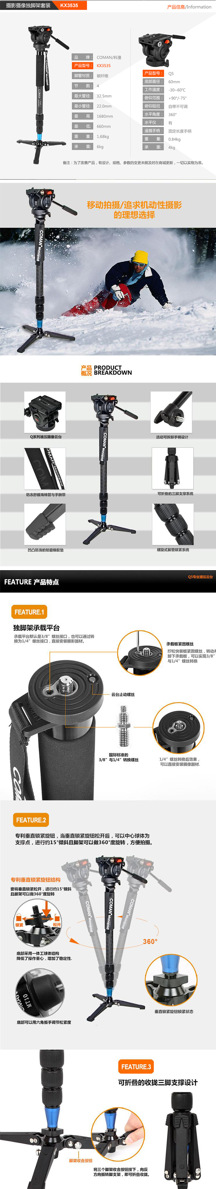 未标题-2-恢复的.jpg