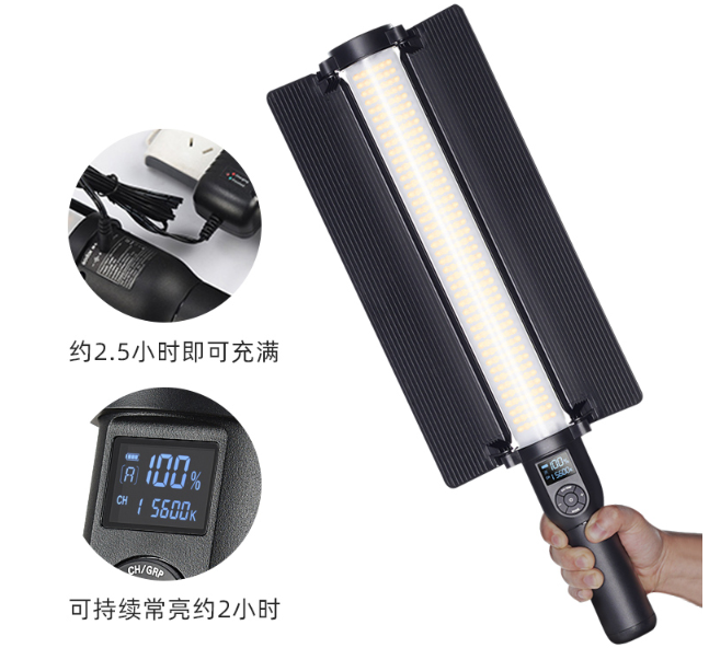 神牛LC500补光棒LED棒灯手持补光灯摄像冰灯户外人像拍摄便携灯棒