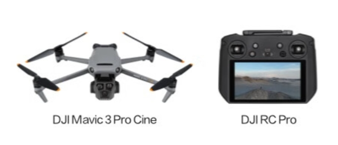 大疆 DJI Mavic 3 Pro Cine 御3大师版