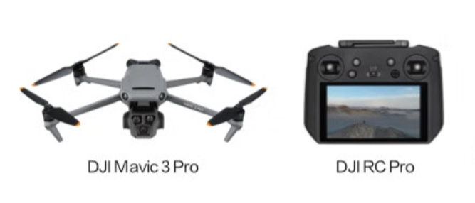 大疆 DJI Mavic 3 Pro
