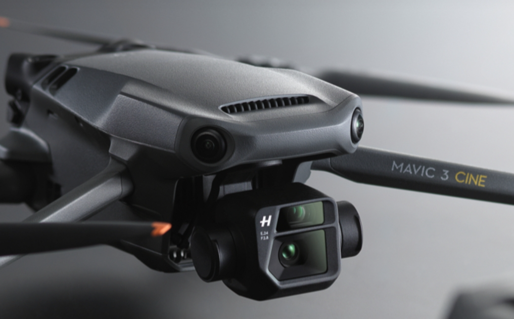 大疆 DJI Mavic 3 畅飞套装