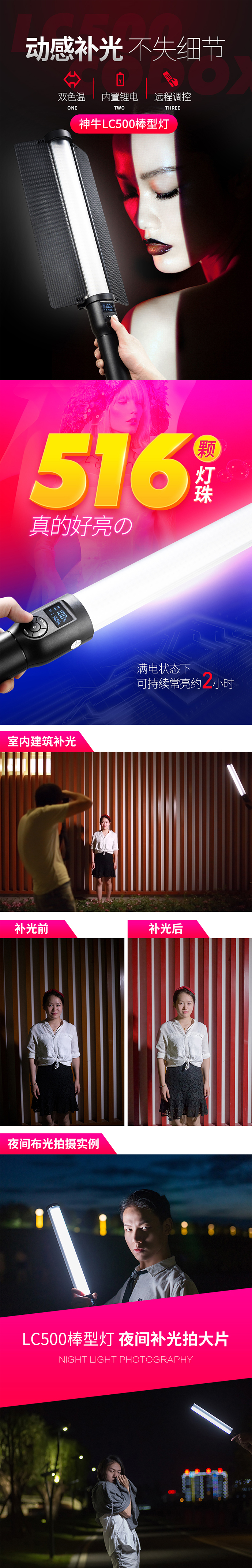 未标题-3.jpg