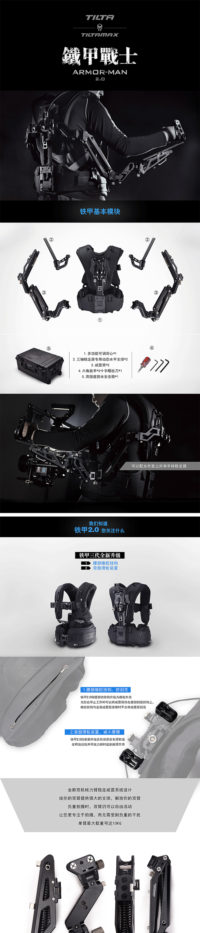 未标题-2.jpg