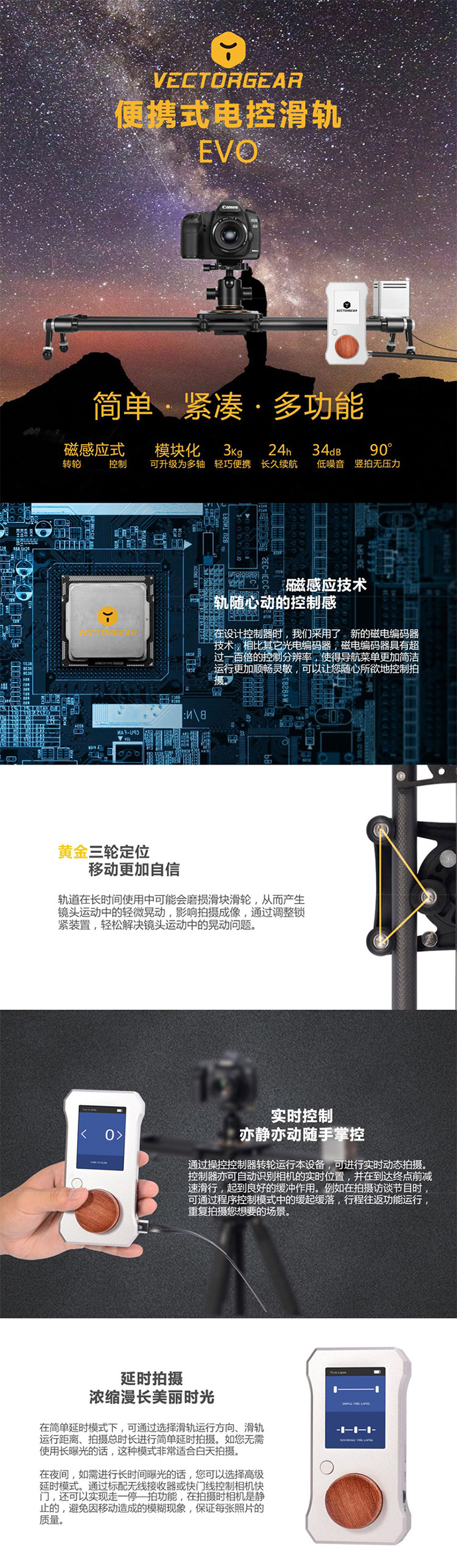 未标题-2.jpg