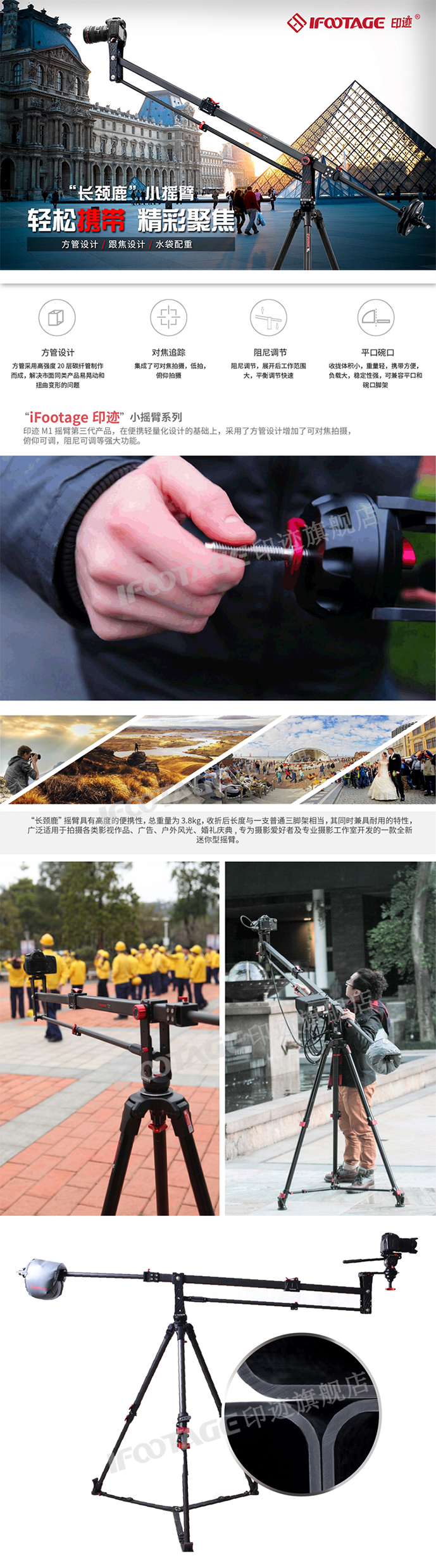 未标题-2.jpg