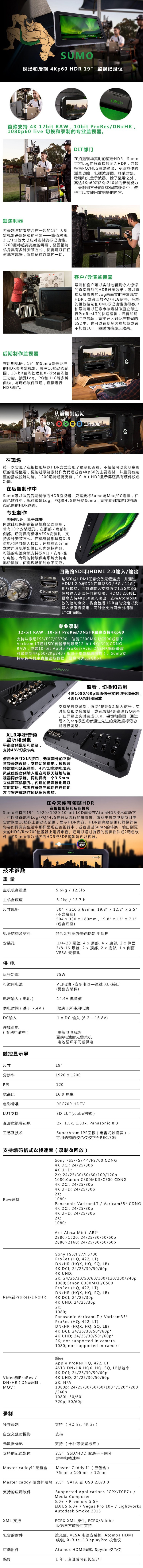 O1CN01l7Rlpt1q5rCxro2Lc_!!1123405445.jpg