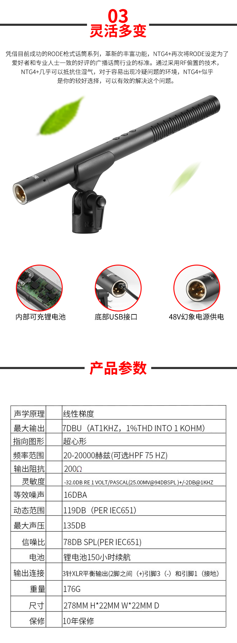 O1CN017y4Vd11WkLqyOebZe_!!2206498662826.jpg