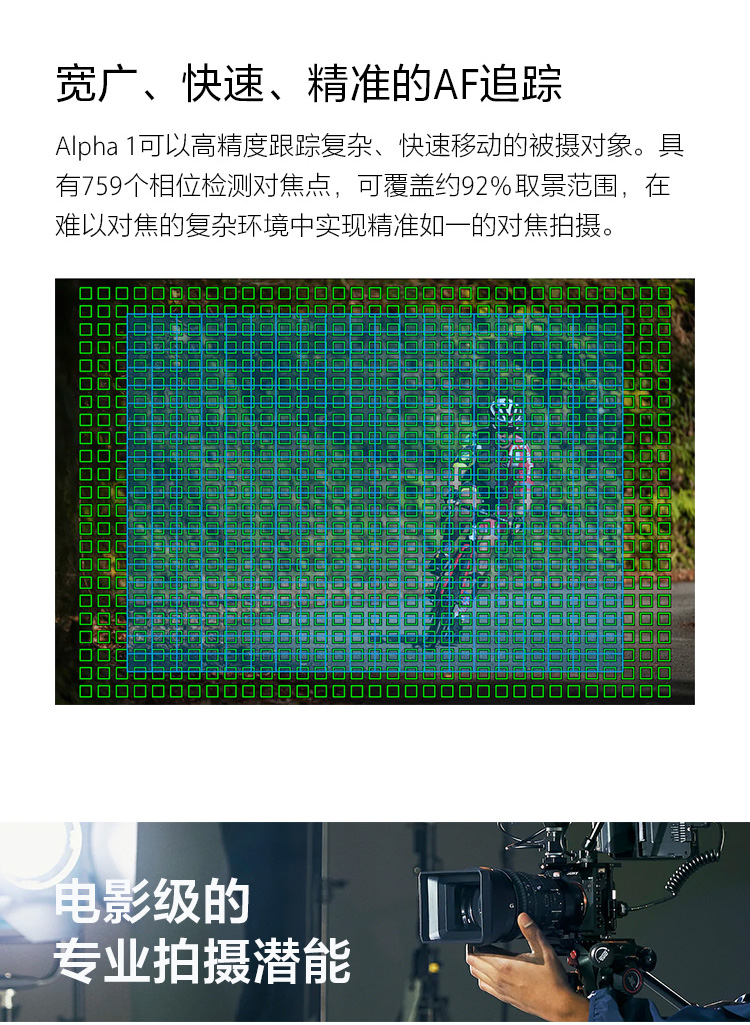 9e88e0935277527c.jpg