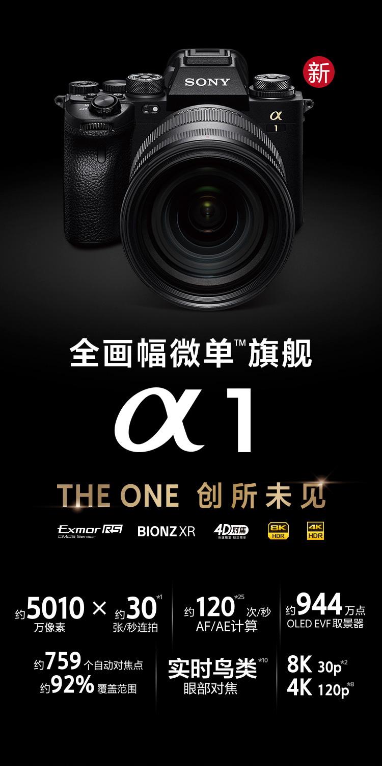 000ceb23e220853b.jpg