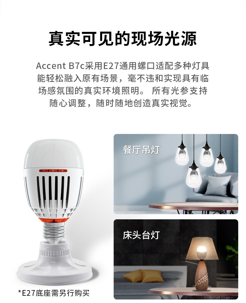 4bd2ccc0e7aef754.jpg