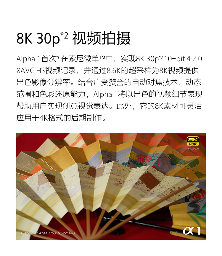 7f7b37f799585716.jpg