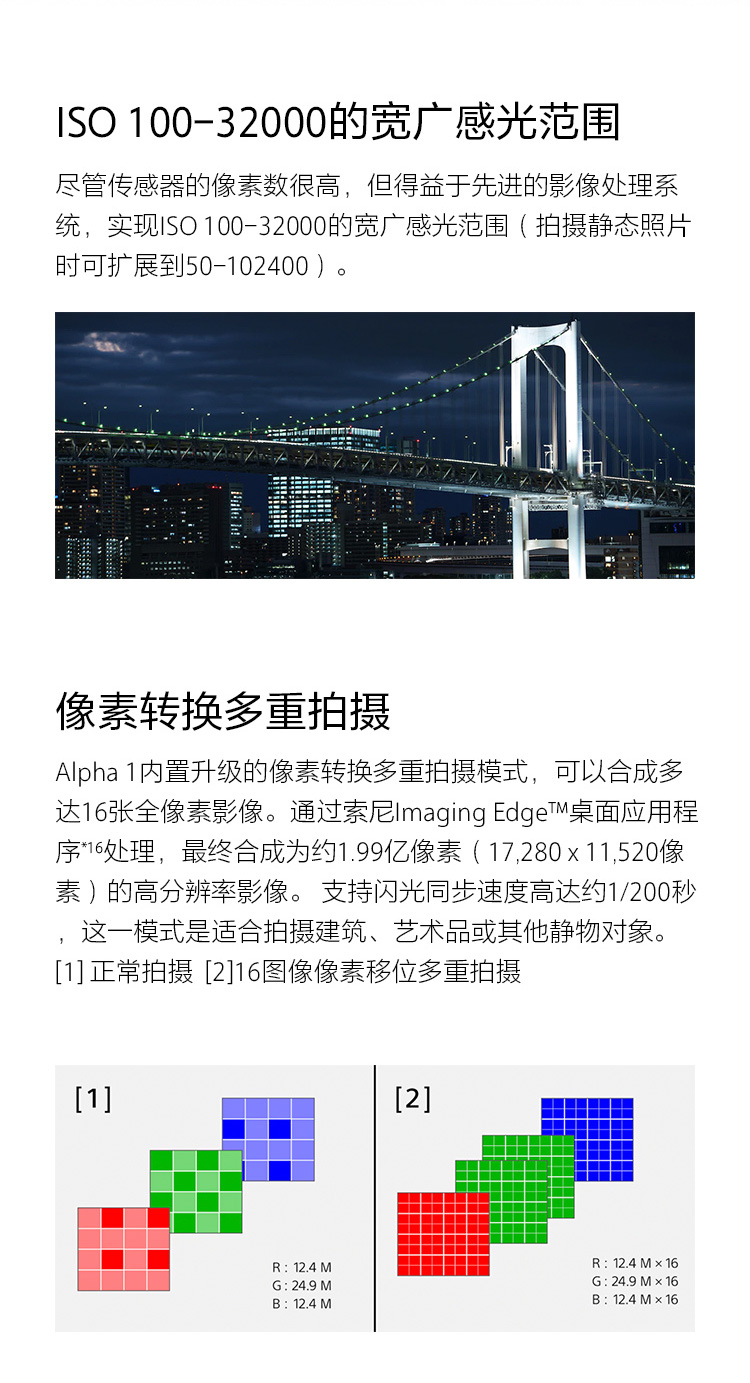 7a9a9252016fd990.jpg